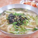손칼국수 - 은평구 증산서길 104 | 손칼국수