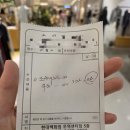 레더플레인월드 | ✨명품 구두 밑창 보강 후기｜레더플레인에서 깔끔하게 수선 (내돈내산)