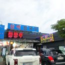 칼국수미학 네이버블로그