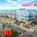 강일병원 이미지