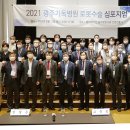 광주기독병원 이미지