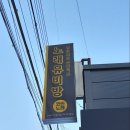 T 노래연습장 이미지