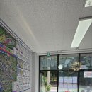 더잘공인중개사사무소 이미지