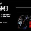 관저중로96번길 이미지