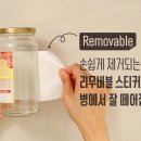피앤피푸드