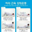 백민의원 이미지