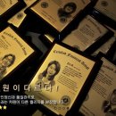 여운장 이미지