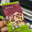 비아로12번길 이미지