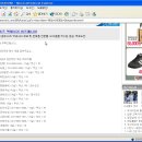 드림워즈 Daum카페