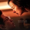 (주)노워리즈 | 살인자 리포트 후기입니다요