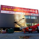 예일광고 이미지