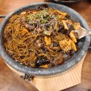 [포천] 윤정가 후기