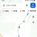 동선농장 이미지