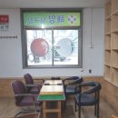 해양당구장 이미지