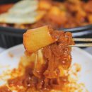 두찜 인천 송현점 이미지