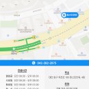 올소치과의원 이미지