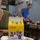 풍산동 맛집 이미지