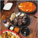 말표떡볶이&닭발봉화산점