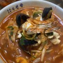수진향