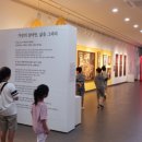 대구학생문화센터 이미지