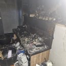 부산소방본부/동래소방서 이미지