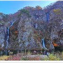 강천산군립공원 이미지