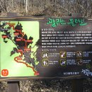가산경로당 Daum카페