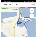 가덕도동행정복지센터 이미지