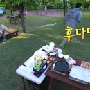 가비장의 이미지