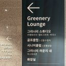 밸리피트니스 | 드디어 다녀온 대구 벤처밸리 푸르지오 사전점검 후기 (84C 타입)