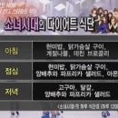 컴벳다이어트짐 이미지