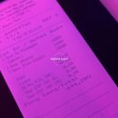 알티튜드(Altitude) 이미지