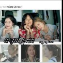 내 남자친구에게 (핑클) | 오카리나 이미지