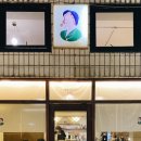 동백아가씨1961 이미지