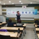 토탈경영2
