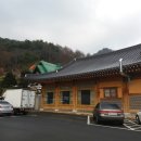 우둠지찜질방 이미지