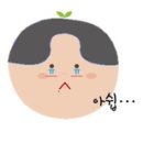 남양유업(주) 나주공장 이미지