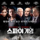 와이즈앤와이드 이미지