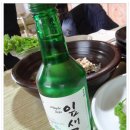 남도숯불갈비 이미지