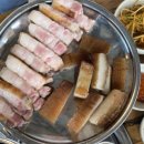 강화통통생고기성산동점
