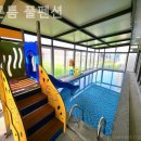 푸른틈 풀펜션 이미지