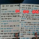 남산교회어린이집 이미지