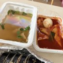 왕김밥&친구들 이미지