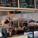 동구람이(송림체육관점) | 인천고령사회대응센터, 동구 노인일자리 카페에 새 이름 찾기