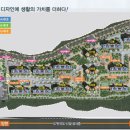 호암한방병원 이미지