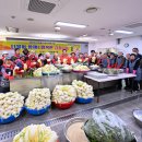 어울림자원봉사센터 이미지