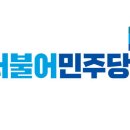 경기도교통연수원 이미지