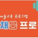 청소년회관 아트홀 이미지