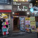 소맥비어