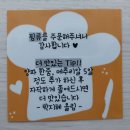 제이에이치푸드서비스 - 종로구 율곡로 180 | [찜닭] 집에서 간편하고 맛있게 먹기 좋은 찜닭맛집 찜닭밀키트